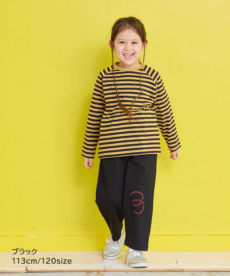 DECEMBERMAY ストレートレッグパンツ ブラック/ネオンイエロー 9ブタケカットパンツ ｜ ボトムス ｜ 子供服のセレクトショップ