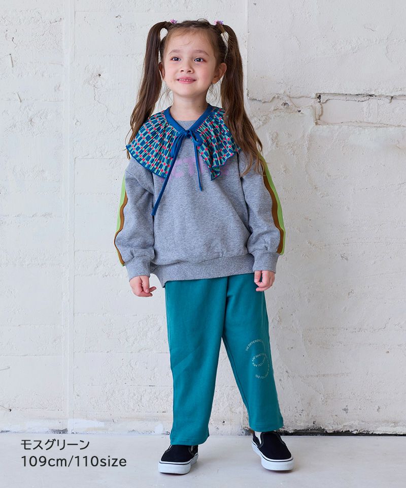 9ブタケカットパンツ ｜ ボトムス ｜ 子供服のセレクトショップ