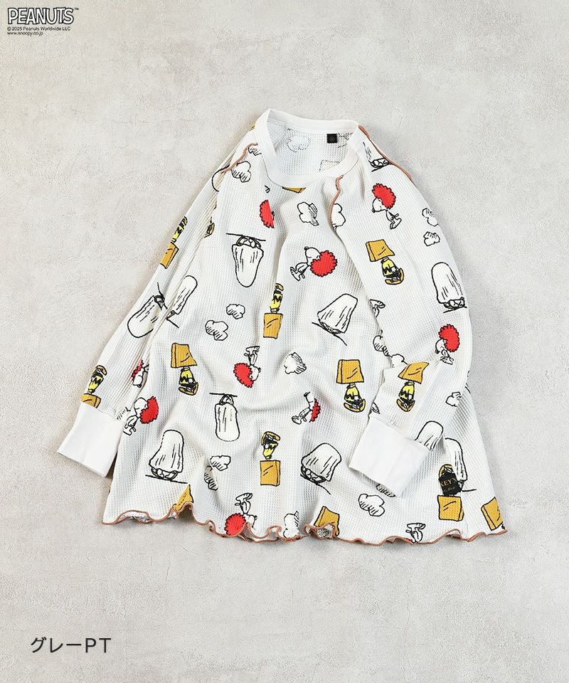 別注】スヌーピーワッフルビッグロンT ｜ トップス ｜ 子供服の