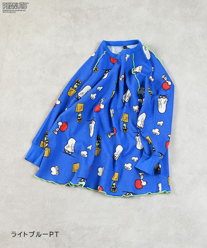 別注】スヌーピーワッフルビッグロンT ｜ トップス ｜ 子供服の