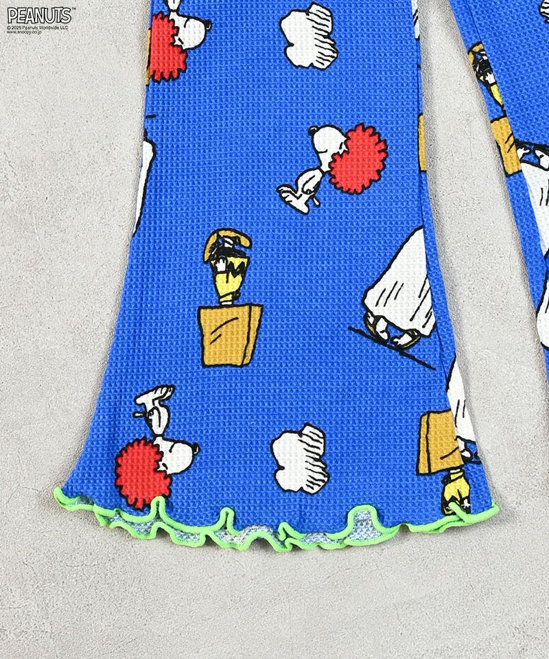 別注】スヌーピーワッフルフレアーパンツ ｜ ボトムス ｜ 子供服の