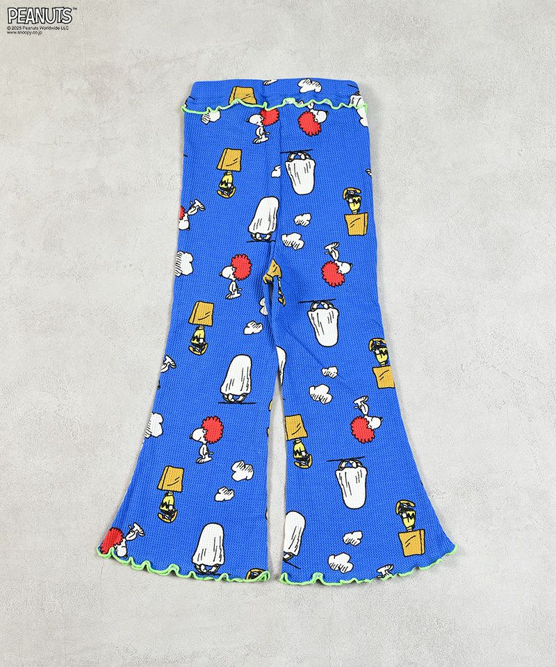 別注】スヌーピーワッフルフレアーパンツ ｜ ボトムス ｜ 子供服の