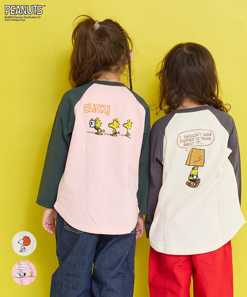別注】スヌーピーラグランロンT ｜ トップス ｜ 子供服のセレクト