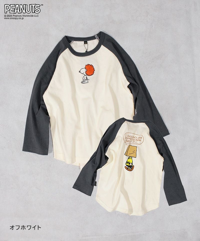 ブートレガーズ スヌーピー ラグランT ピーナッツ L 別注】スヌーピーラグランロンT ｜ トップス ｜ 子供服のセレクト