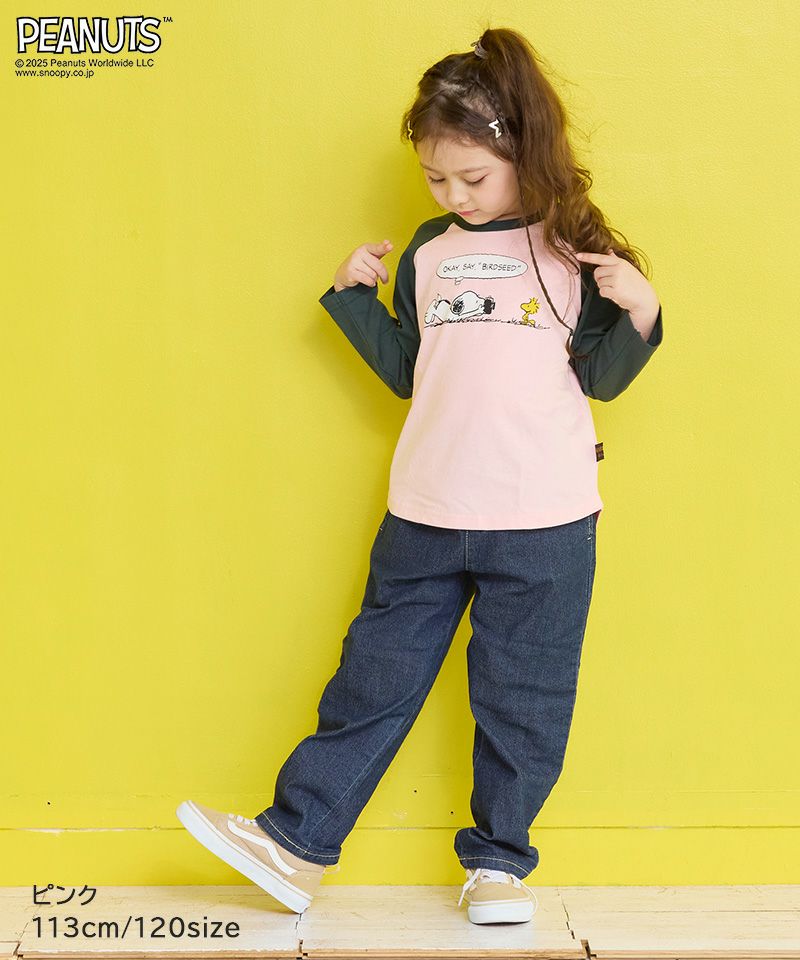 別注】スヌーピーラグランロンT ｜ トップス ｜ 子供服のセレクト