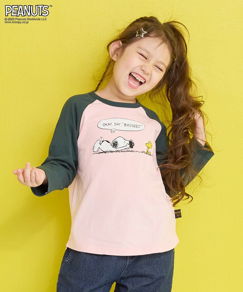 別注】スヌーピーラグランロンT ｜ トップス ｜ 子供服のセレクト