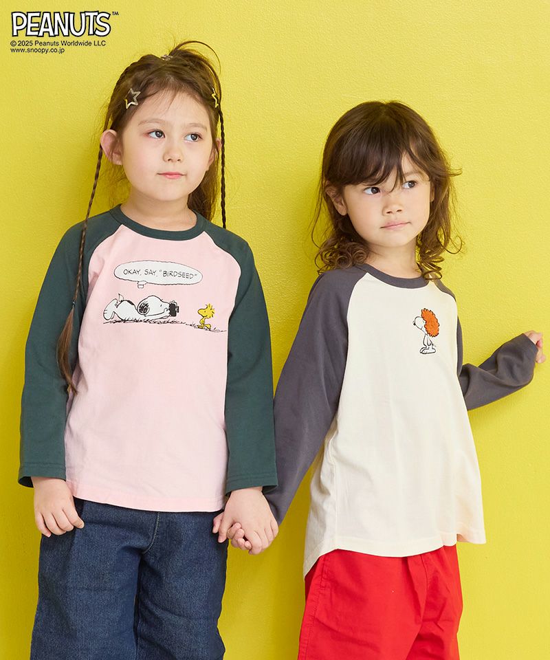 別注】スヌーピーラグランロンT ｜ トップス ｜ 子供服のセレクト