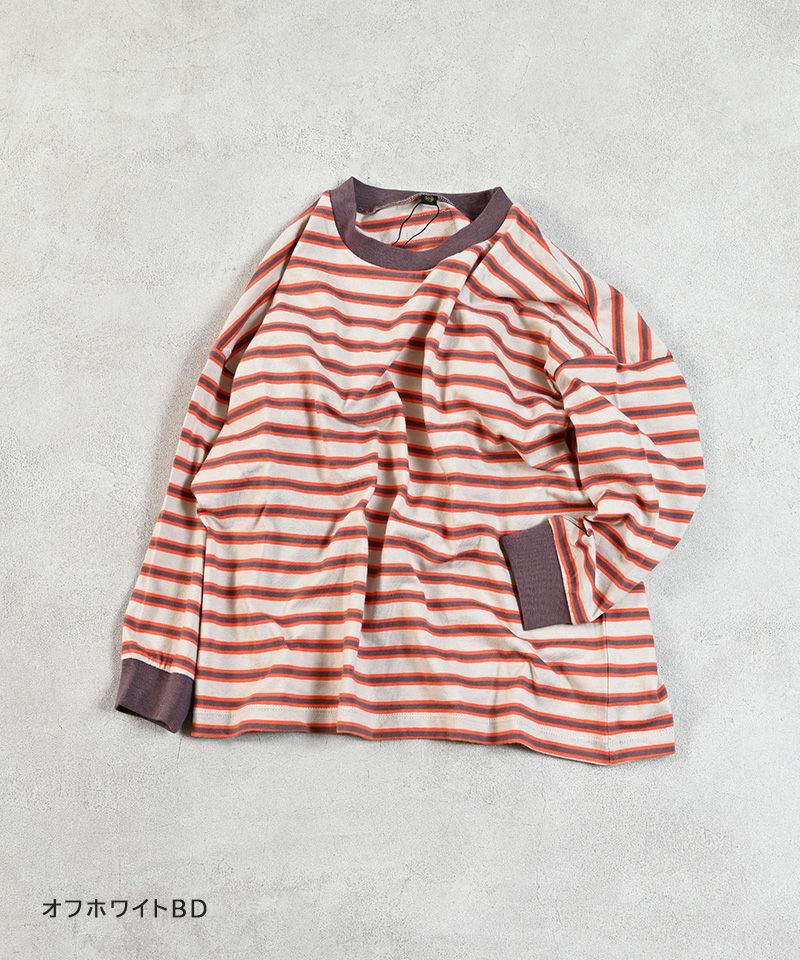 先染めマルチボーダーロンT ｜ トップス ｜ 子供服のセレクトショップ