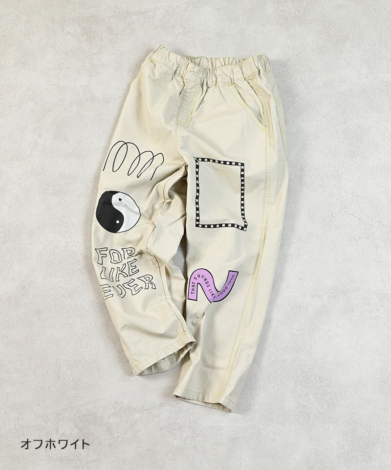 ツイルプリントパンツ ｜ ボトムス ｜ 子供服のセレクトショップ