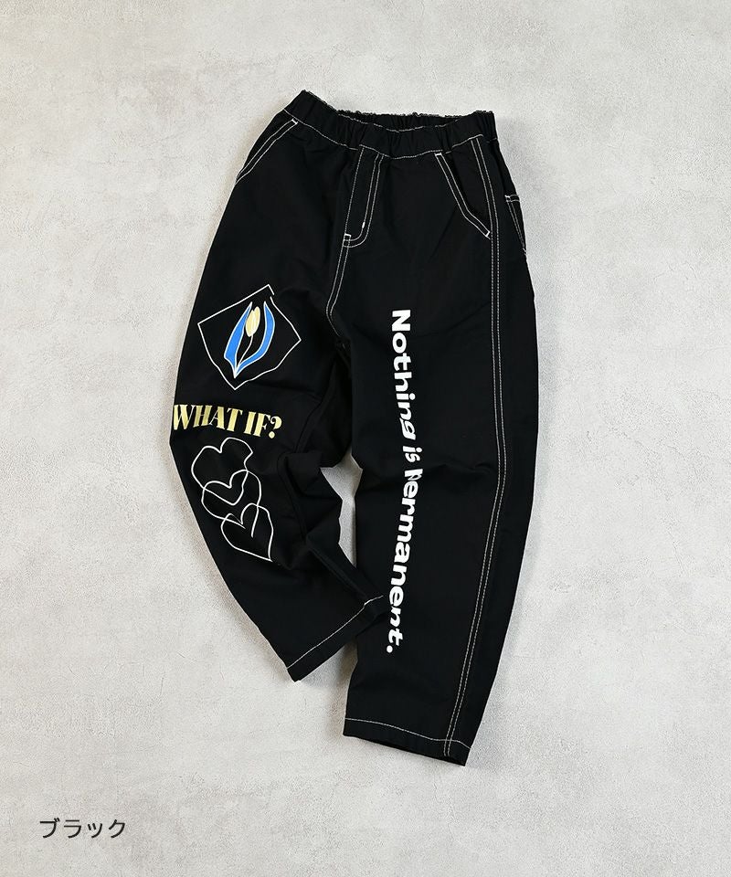 ツイルプリントパンツ ｜ ボトムス ｜ 子供服のセレクトショップ