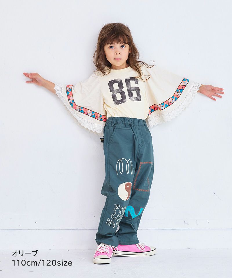 TIME SALE】ツイルプリントパンツ ｜ ボトムス ｜ 子供服のセレクト
