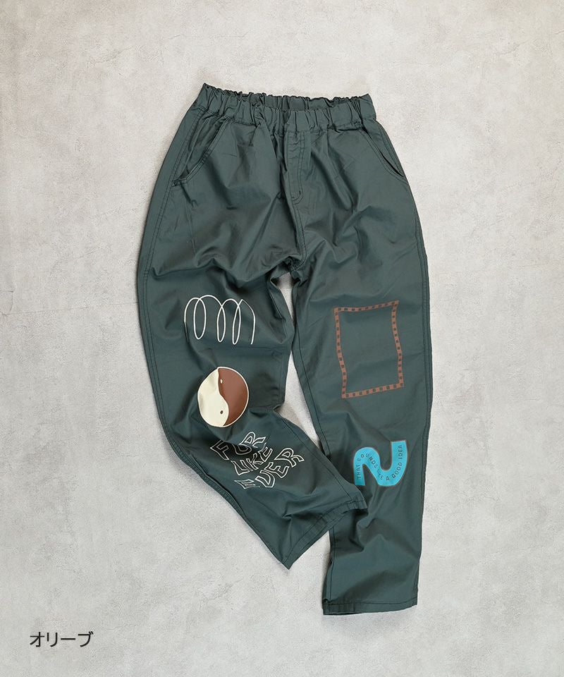 ツイルプリントパンツ／大人サイズ ｜ ボトムス ｜ 子供服のセレクト