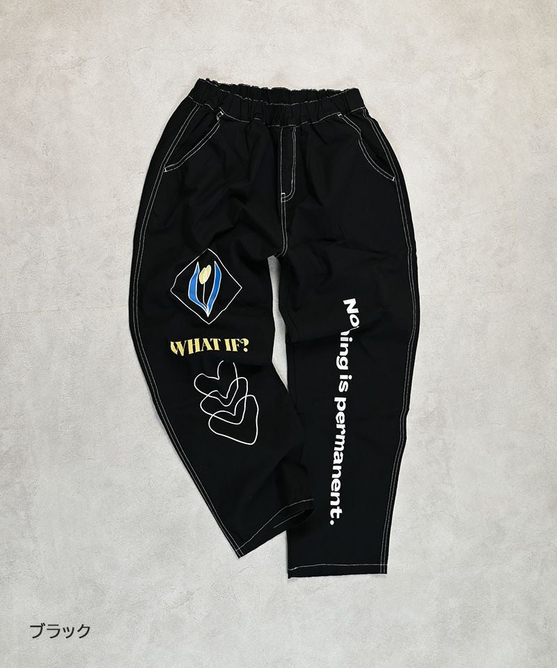 ツイルプリントパンツ／大人サイズ ｜ ボトムス ｜ 子供服のセレクト