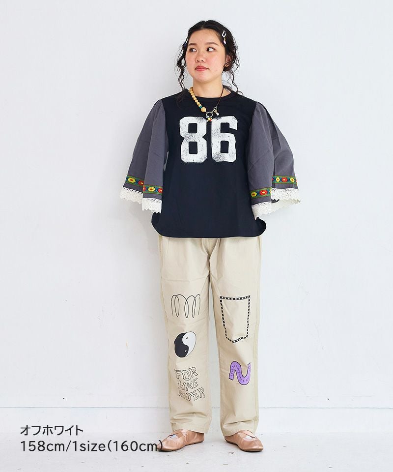 ツイルプリントパンツ／大人サイズ ｜ ボトムス ｜ 子供服のセレクト