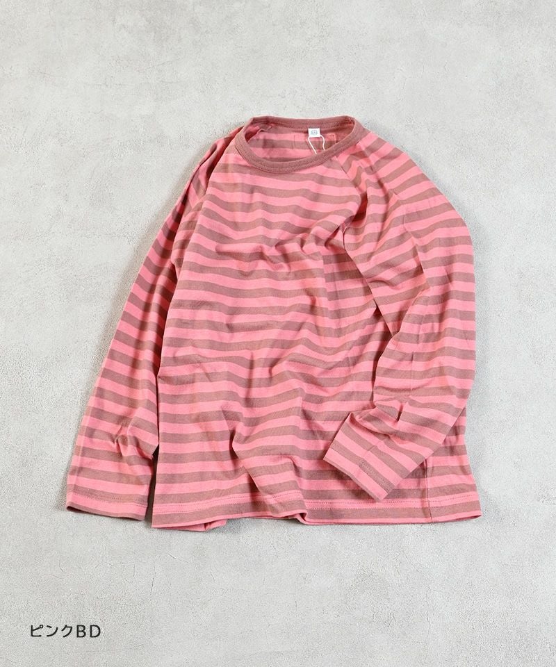 サキソメボーダーカットソー ｜ トップス ｜ 子供服のセレクトショップ