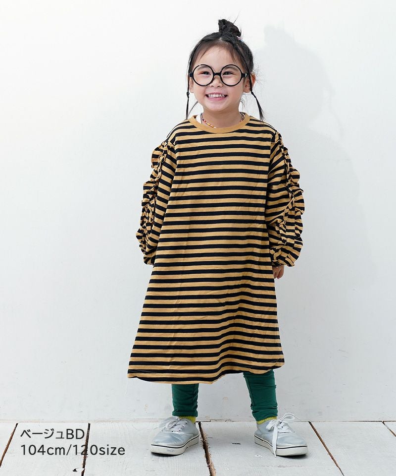 こ*ろ様 Na+H ボーダーフリルワンピース フリルスリーブボーダーワンピース ｜ ワンピース ｜ 子供服のセレクト