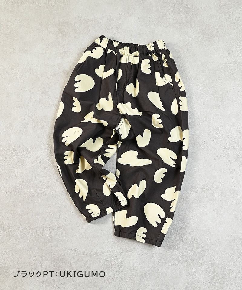 総柄ツイルバレルパンツ ｜ ボトムス ｜ 子供服のセレクトショップ