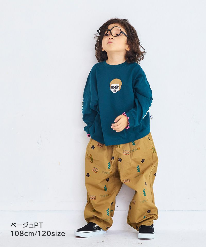 総柄ツイルバレルパンツ ｜ ボトムス ｜ 子供服のセレクトショップ