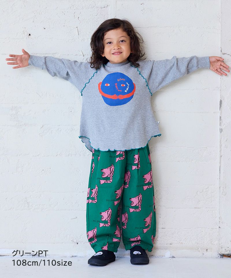 総柄ツイルバレルパンツ ｜ ボトムス ｜ 子供服のセレクトショップ