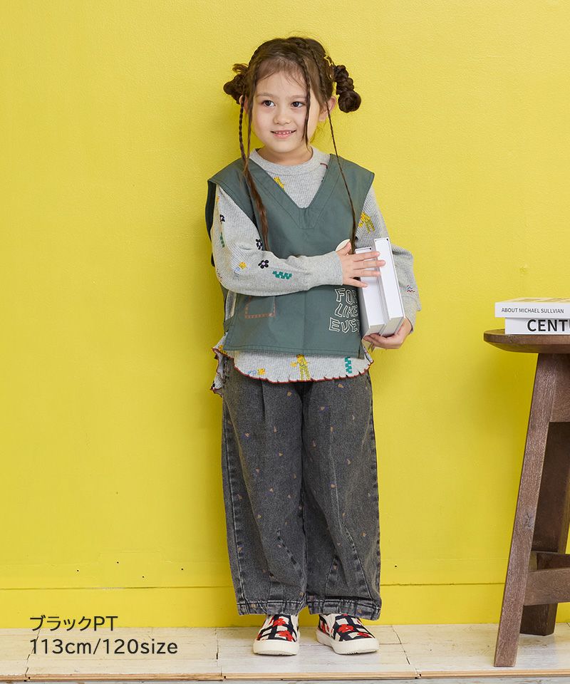 レオパードデニムコクーンタックパンツ ｜ ボトムス ｜ 子供服の