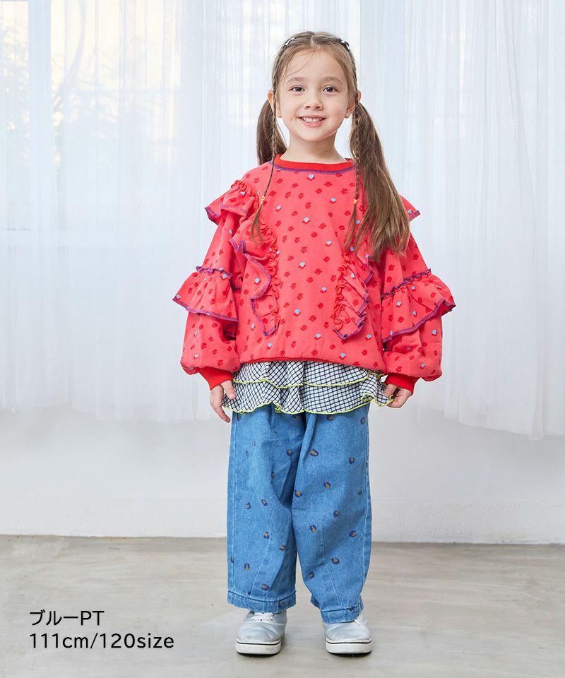 レオパードデニムコクーンタックパンツ ｜ ボトムス ｜ 子供服の