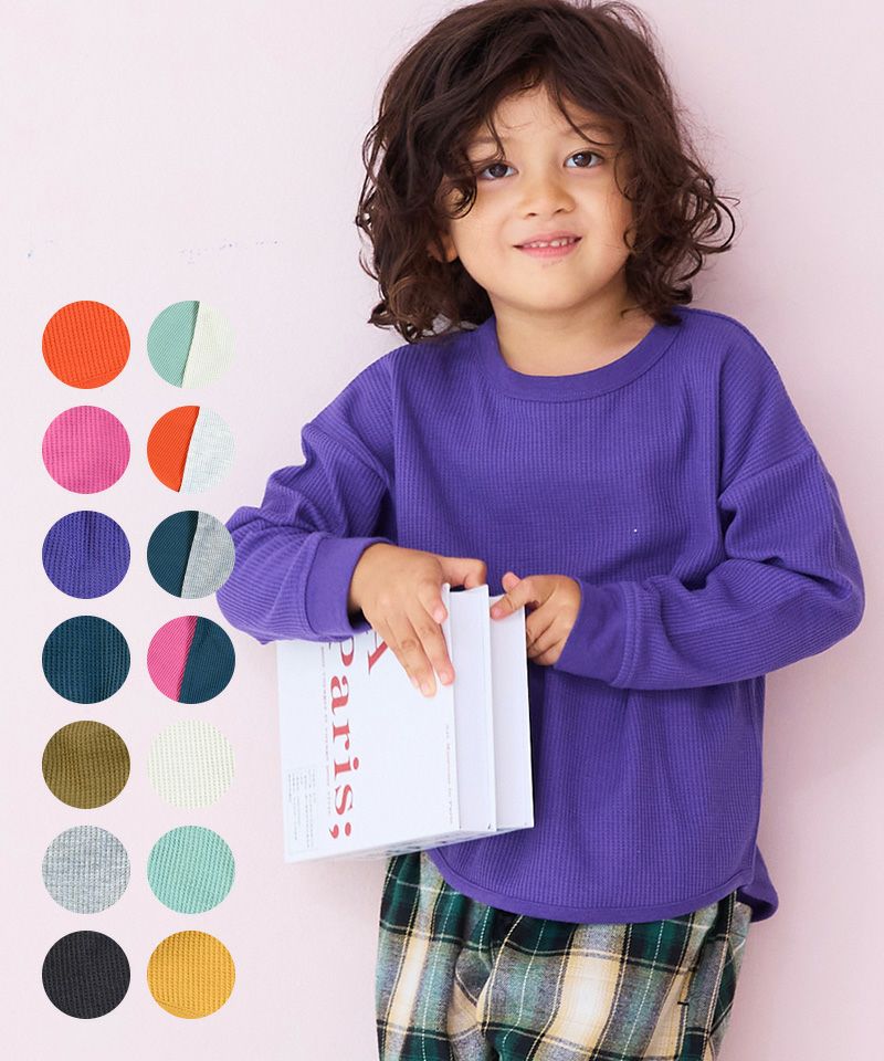 別注】ズートピア プリントワンピース ｜ ワンピース ｜ 子供服の