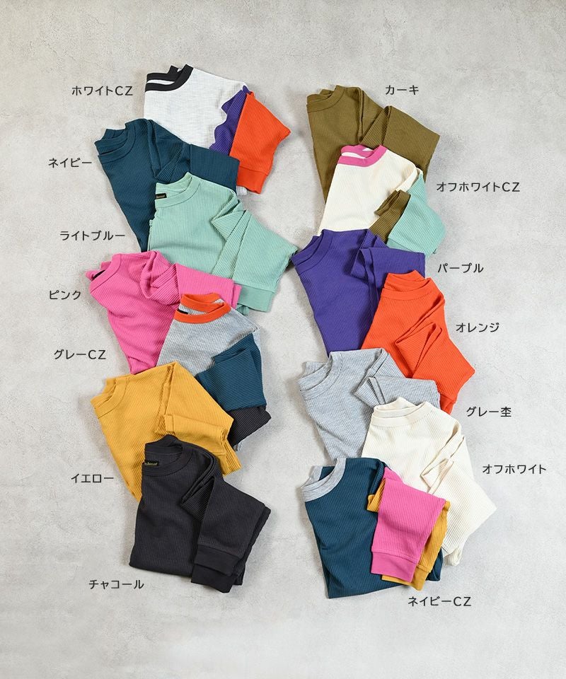 ワッフルロンT ｜ トップス ｜ 子供服のセレクトショップ MARKEY'S