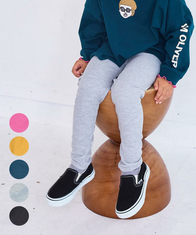 journal standard luxe ミドルワッフルレギンス★ブラック新品 The Viridi-anne - 【25SS】 ワッフル レギンス - GREY | ADDICT WEB SHOP