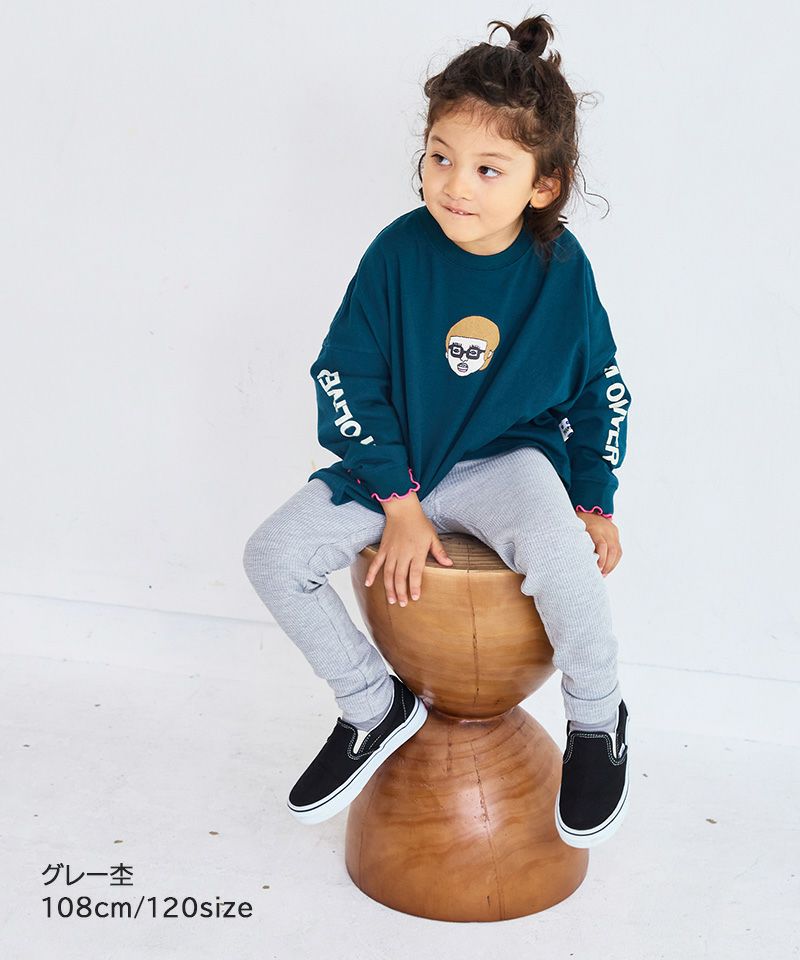 ワッフルレギンス ｜ ボトムス ｜ 子供服のセレクトショップ MARKEY'S