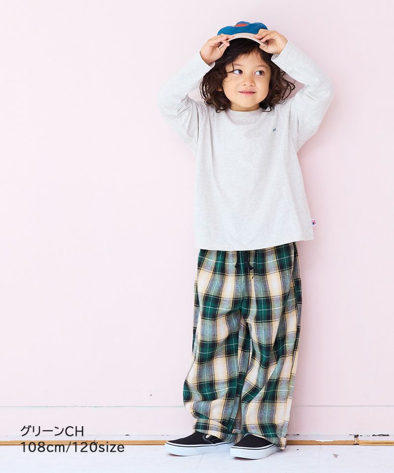 イージーワイドチェックパンツ ｜ ボトムス ｜ 子供服のセレクト