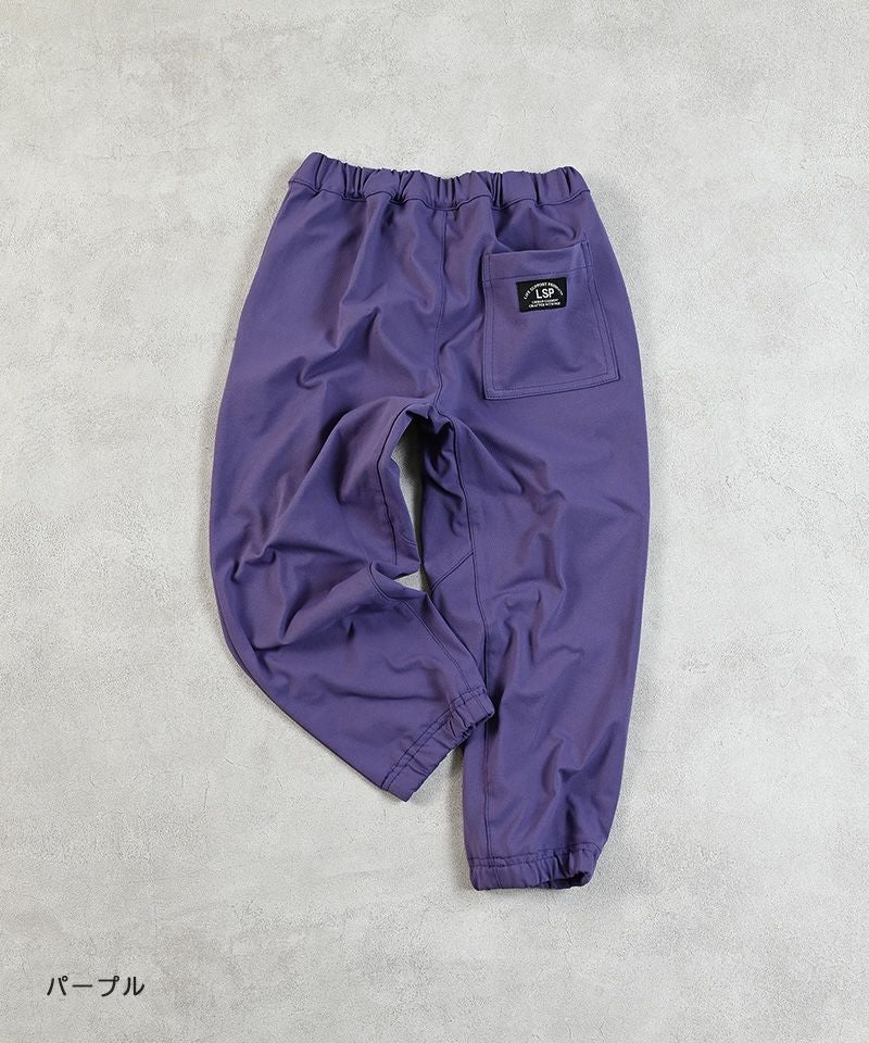 リラックスマチツキジョガーパンツ ｜ ボトムス ｜ 子供服のセレクト