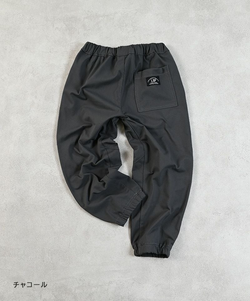 リラックスマチツキジョガーパンツ ｜ ボトムス ｜ 子供服のセレクト