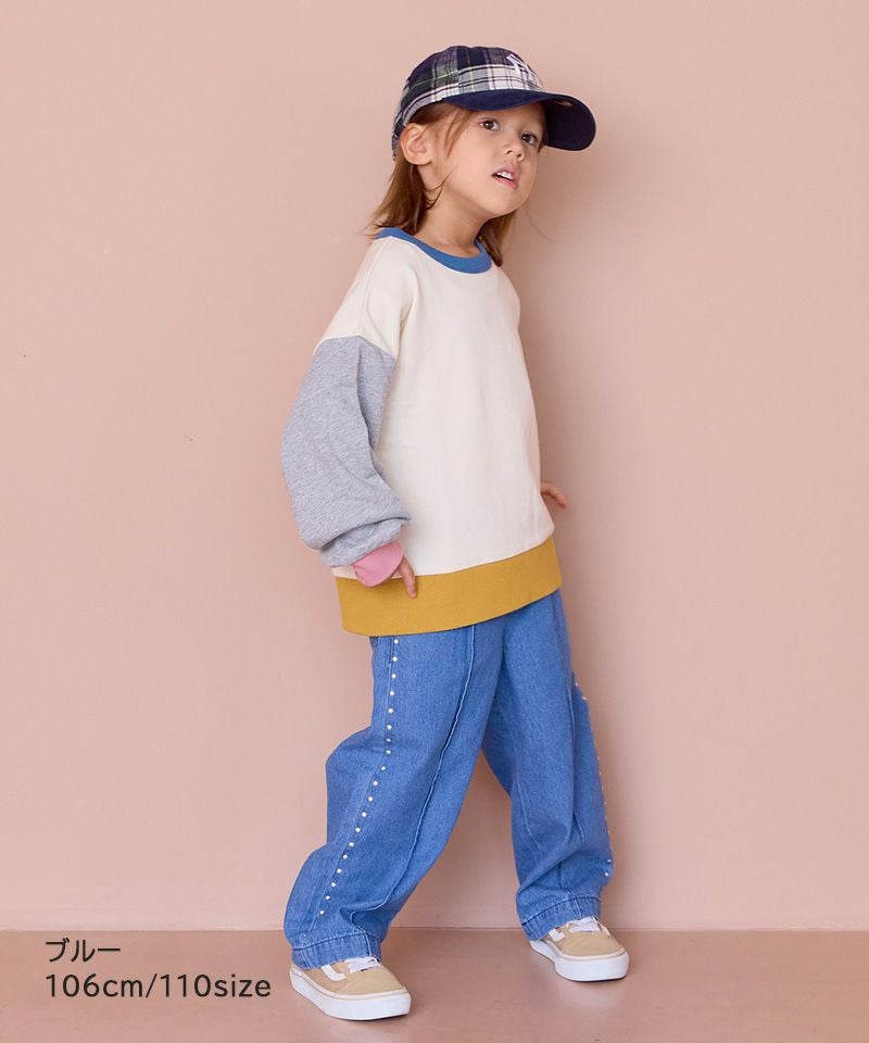 スタッズライクデニムパンツ ｜ ボトムス ｜ 子供服のセレクトショップ