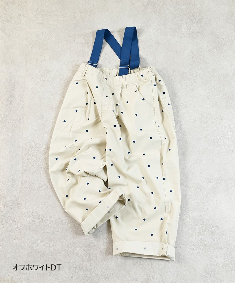 ツイル総柄エヴォルブサロペット ｜ ボトムス ｜ 子供服のセレクト