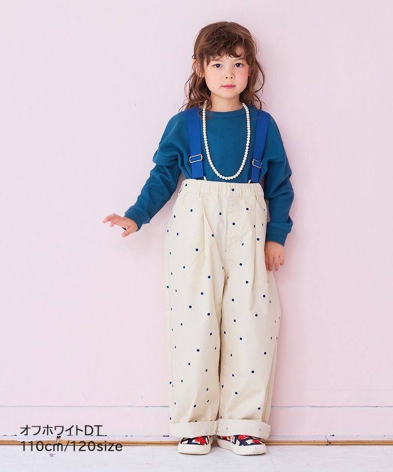 ツイル総柄エヴォルブサロペット ｜ ボトムス ｜ 子供服のセレクト