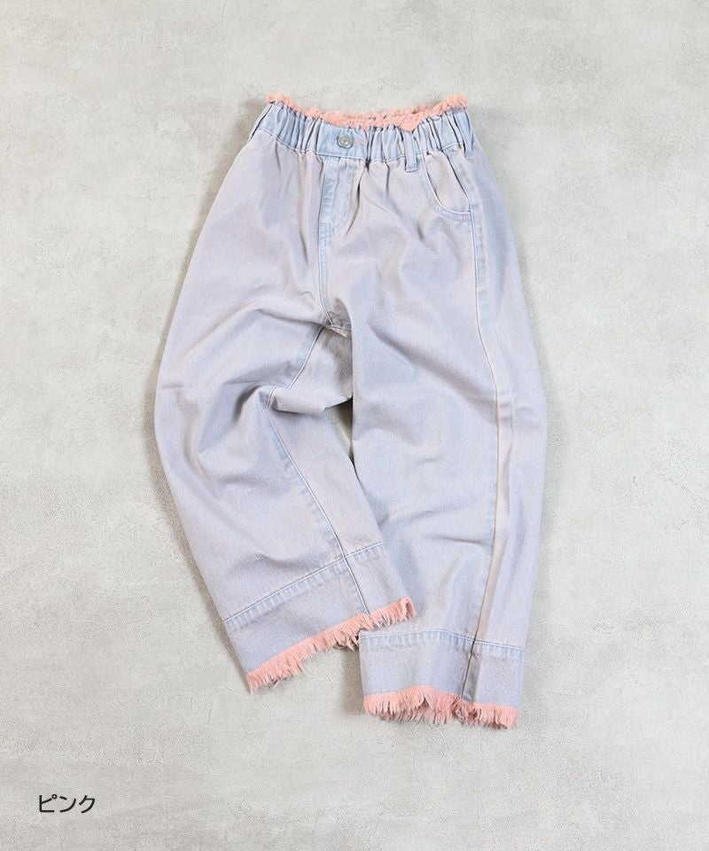 ブリーチ＋オーバーダイバギーパンツ ｜ ボトムス ｜ 子供服のセレクト