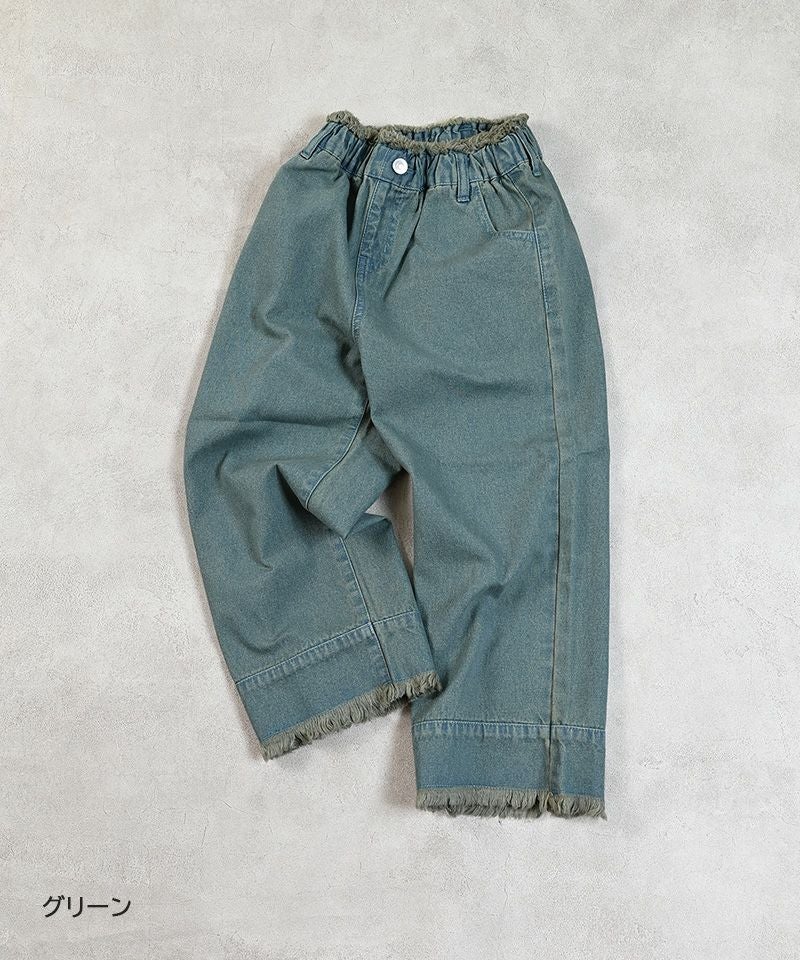 ブリーチ＋オーバーダイバギーパンツ ｜ ボトムス ｜ 子供服のセレクト