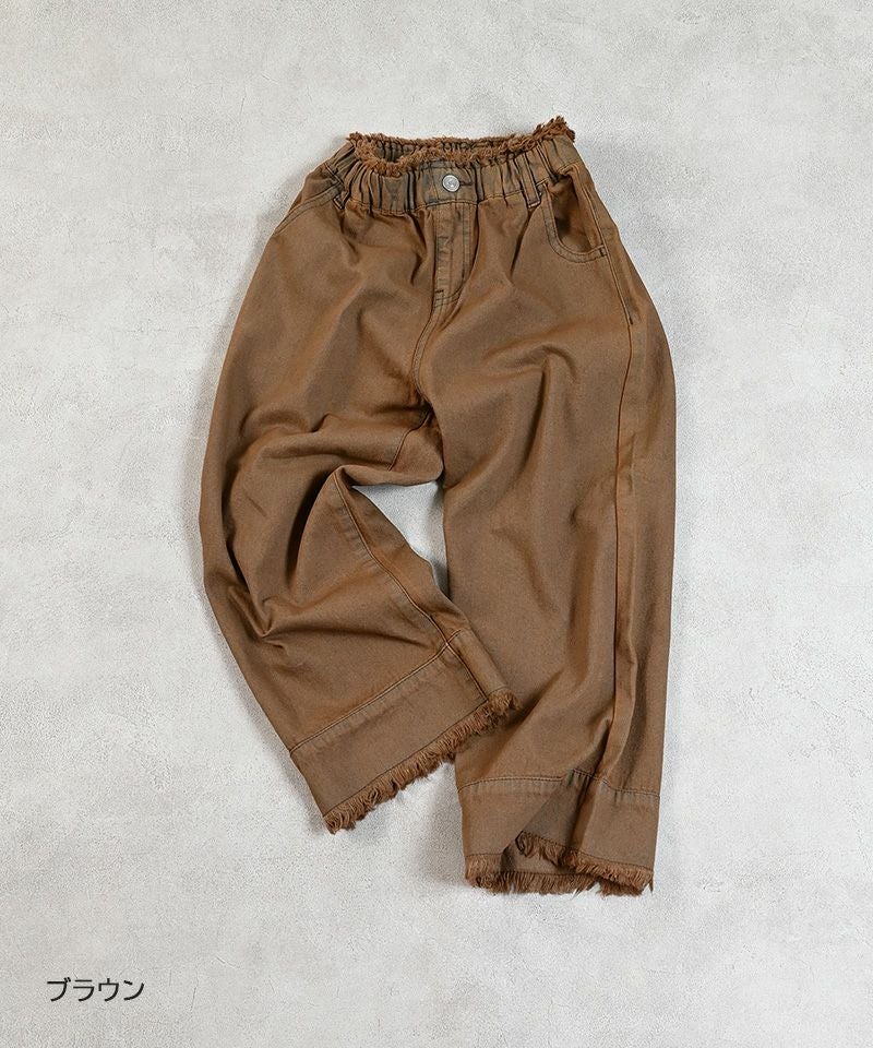 ブリーチ＋オーバーダイバギーパンツ ｜ ボトムス ｜ 子供服のセレクト