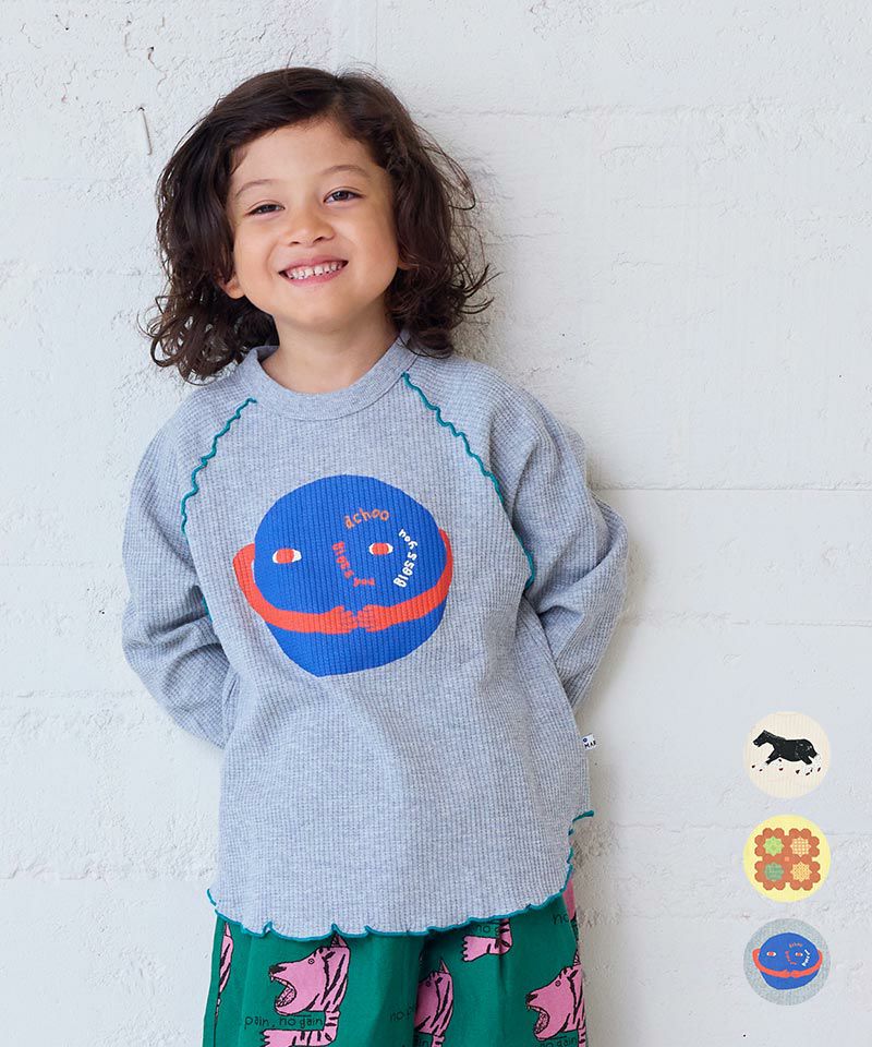 リラックスマチツキジョガーパンツ ｜ ボトムス ｜ 子供服のセレクト