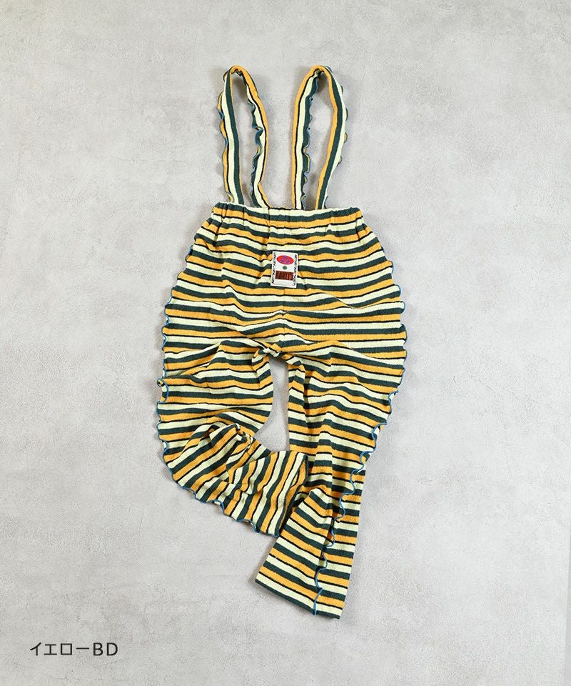 パイルボーダー2wayサロペット ｜ ボトムス ｜ 子供服のセレクト