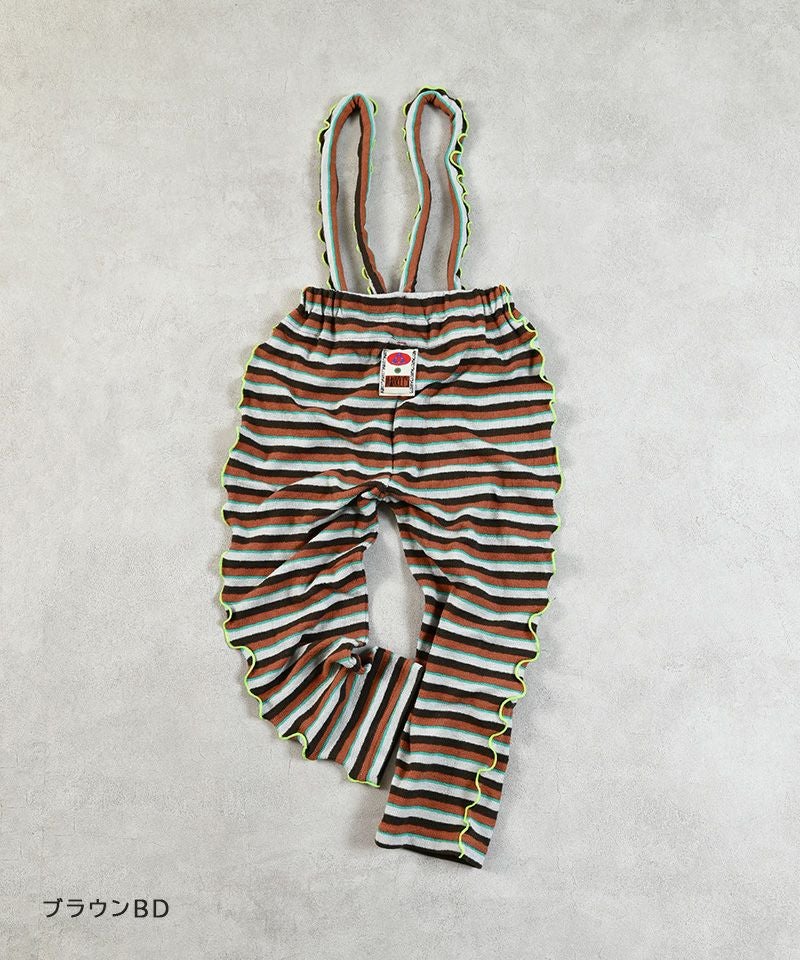 パイルボーダー2wayサロペット ｜ ボトムス ｜ 子供服のセレクト