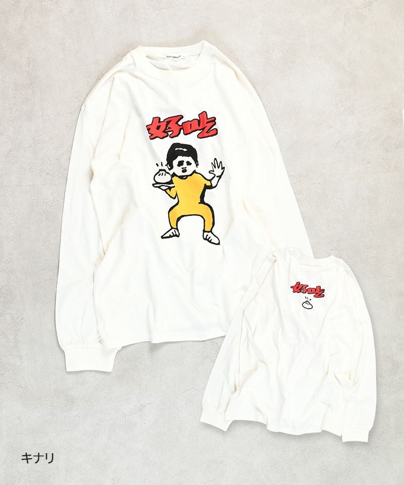 yuki horimoto L／S Tee(160～180cm) ｜ トップス ｜ 子供服のセレクト