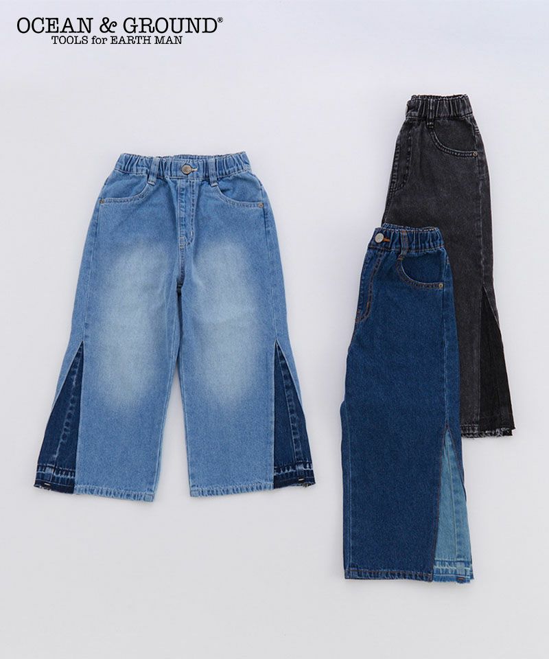 MUL リメイクデニムパンツ✨️アルメイファ残り1点最終価格 リメイクデニムパンツ ｜ ボトムス ｜ 子供服のセレクトショップ