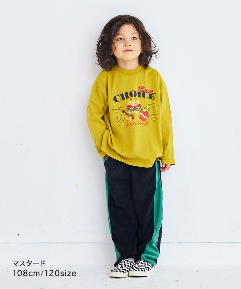 Weeklyセットアップ／一部店舗限定 ｜ その他 ｜ 子供服のセレクト