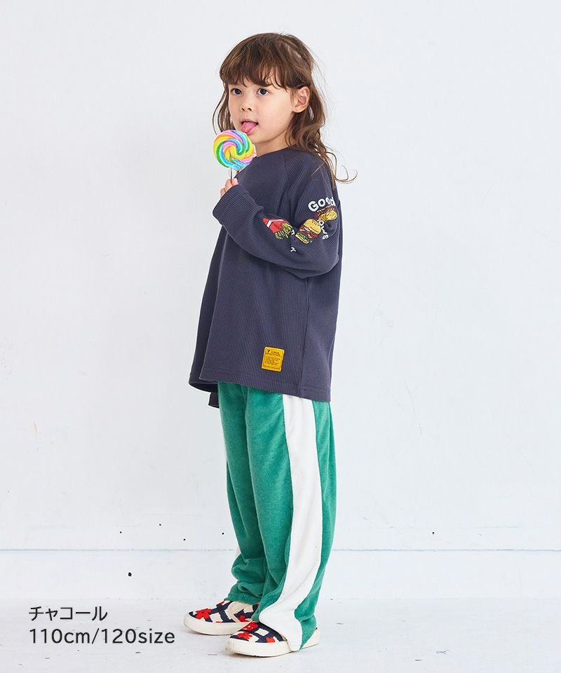 Weeklyセットアップ／一部店舗限定 ｜ その他 ｜ 子供服のセレクト