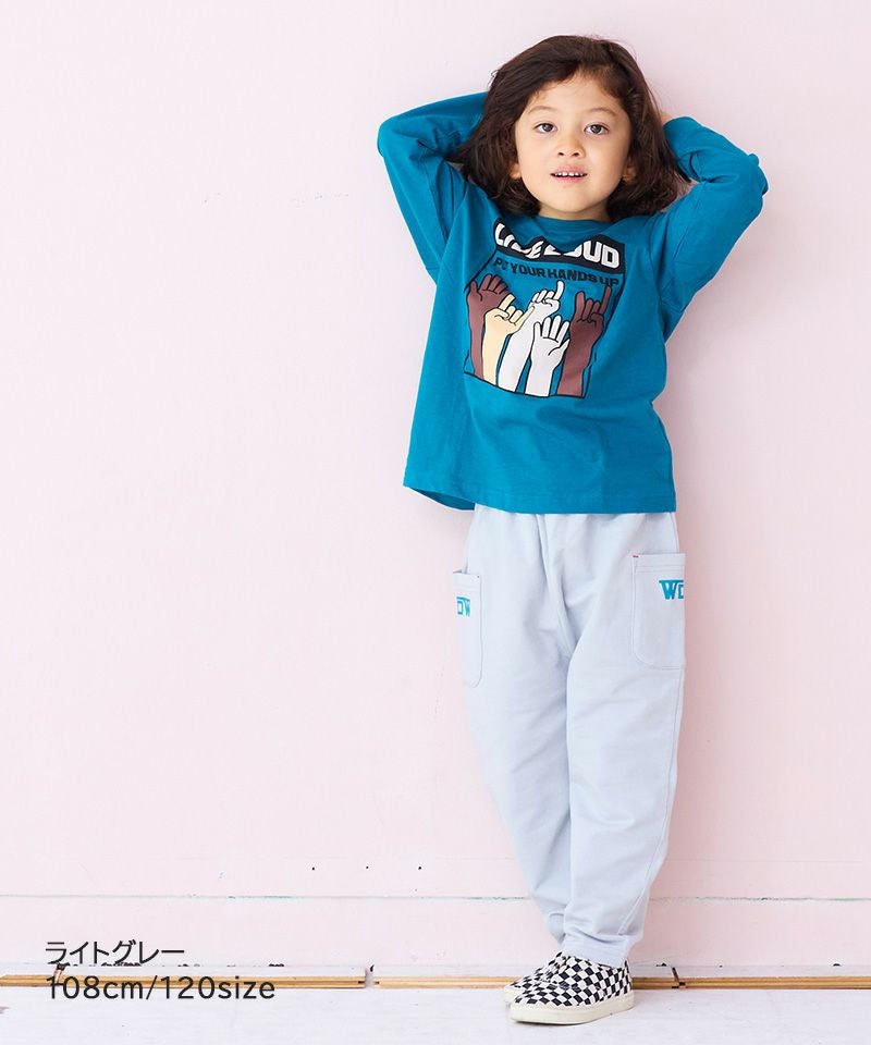 両面ミニ裏毛ロングパンツ ／販売店舗限定 ｜ ボトムス ｜ 子供服の