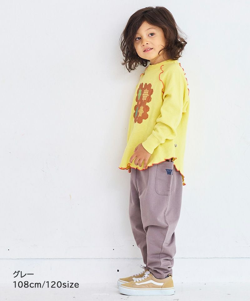 両面ミニ裏毛ロングパンツ ／販売店舗限定 ｜ ボトムス ｜ 子供服の