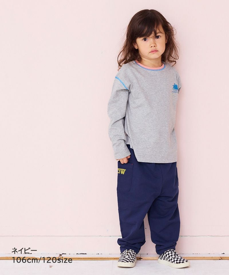 両面ミニ裏毛ロングパンツ ／販売店舗限定 ｜ ボトムス ｜ 子供服の