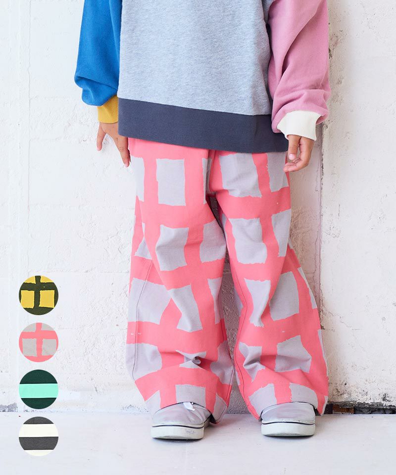 ソウガラ9ブタケパンツ ｜ ボトムス ｜ 子供服のセレクトショップ
