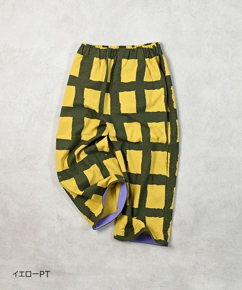 ソウガラ9ブタケパンツ ｜ ボトムス ｜ 子供服のセレクトショップ